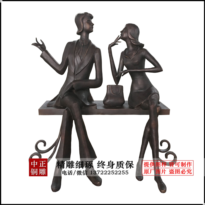 總高1.6米板凳長1.35米，寬0.4，厚0.06_副本.jpg