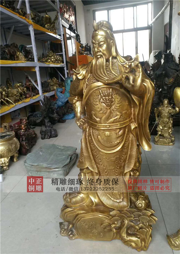 銅雕關(guān)公廠(chǎng)家.jpg
