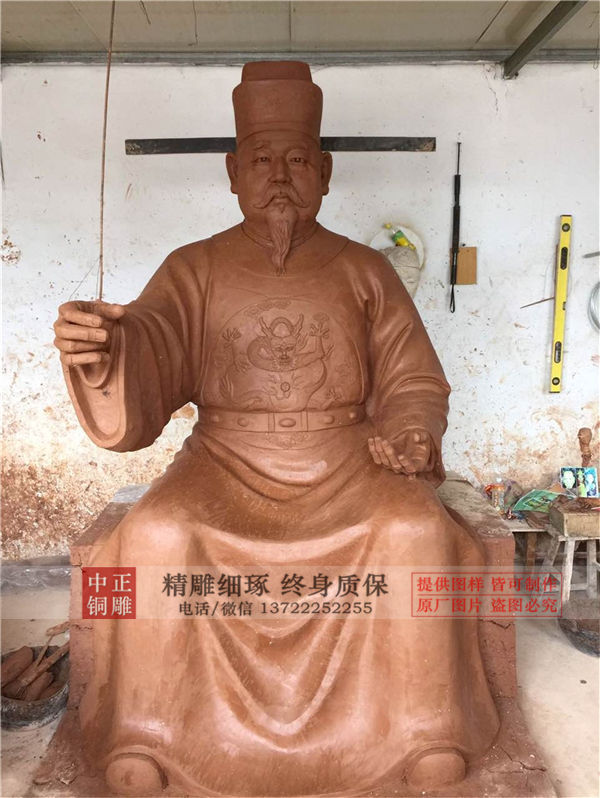 定做古代人物雕塑.jpg