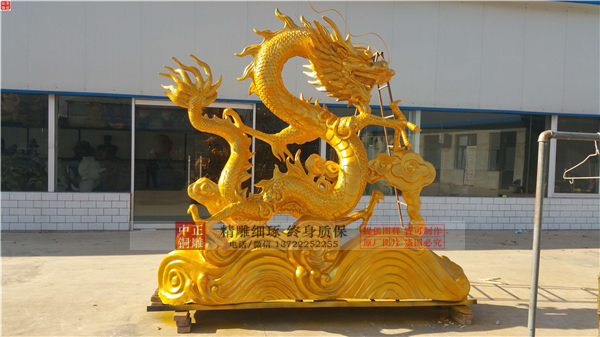 戶(hù)外龍雕塑.jpg
