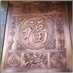 吉祥如意銅浮雕壁畫(huà)